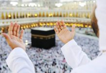 Tahun Ini, Jatah Calon Haji di Buton Hanya 12 Orang