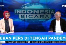 PWI Umumkan Pemenang Anugerah Jurnalistik Adinegoro 2020