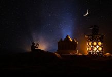 Cara Mendapatkan Malam Lailatul Qadar