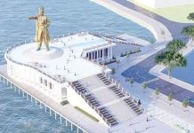 Proyek Monumen Opota Yi Koo Dimulai, Bangunan Dasar Museum dan Kantor Rencana pembangunan monumen Oputa Yi Koo yang terletak di tepi pantai Kotamara, Kota Baubau, Sulawesi Tenggara, (FOTO ISTIMEWA)