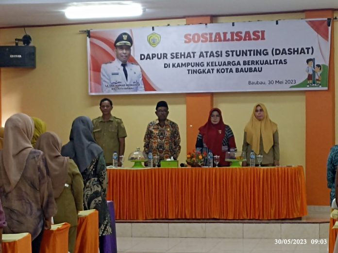 Foto : Kegiatan sosialisasi DASHAT oleh Dinas Pengendalian Penduduk dan Keluarga Berencana (DPPKB) Kota Baubau.